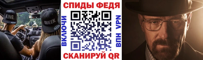АМФЕТАМИН 98% даркнет сайт Дмитриев