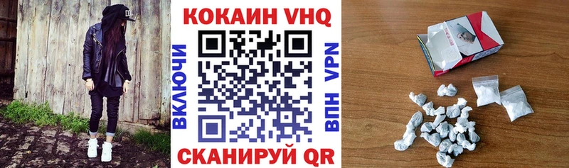 где можно купить   Дмитриев  COCAIN Перу 
