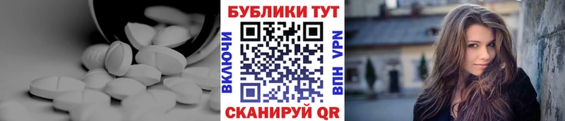 omg как зайти  Дмитриев  ЭКСТАЗИ 300 mg 