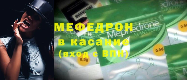 марки lsd Семилуки