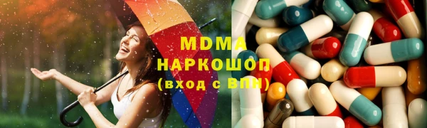 эйфоретик Алзамай