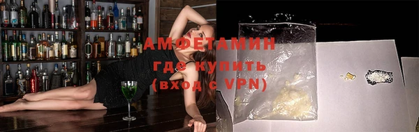 бутик Алексеевка