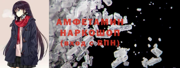 прущий лед Алексин