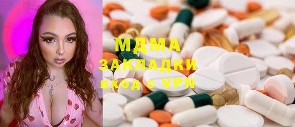 прущий лед Алексин