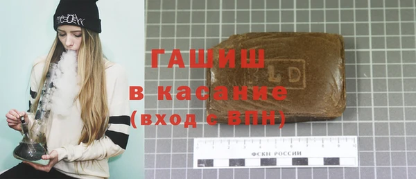 бутик Алексеевка