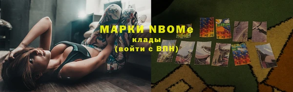 бутик Алексеевка