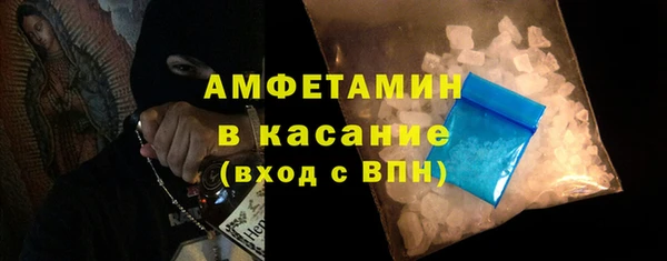 бутик Алексеевка