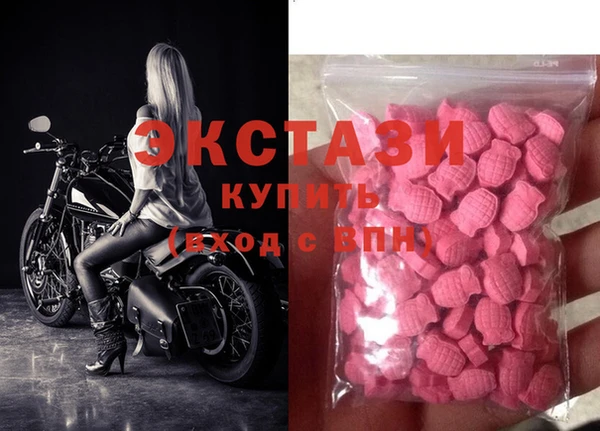 прущий лед Алексин