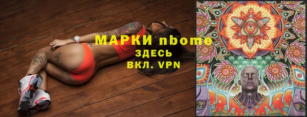 бутик Алексеевка