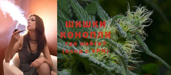 марки lsd Семилуки