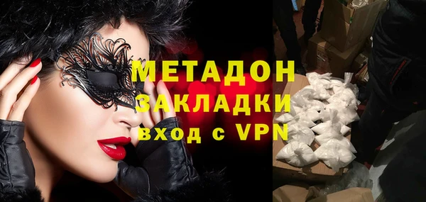 эйфоретик Алзамай