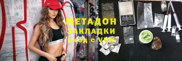 эйфоретик Алзамай