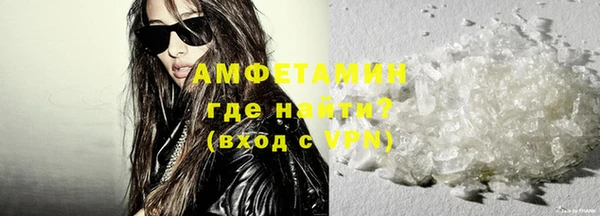 эйфоретик Алзамай