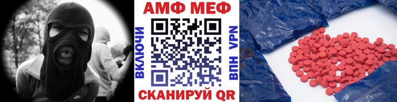 Первитин пудра  цена   Дмитриев 