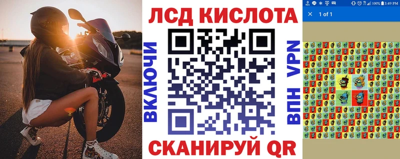 Марки N-bome 1500мкг  площадка телеграм  Дмитриев  закладки 