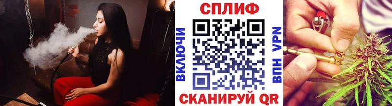 Марихуана Bruce Banner  как найти   Дмитриев 